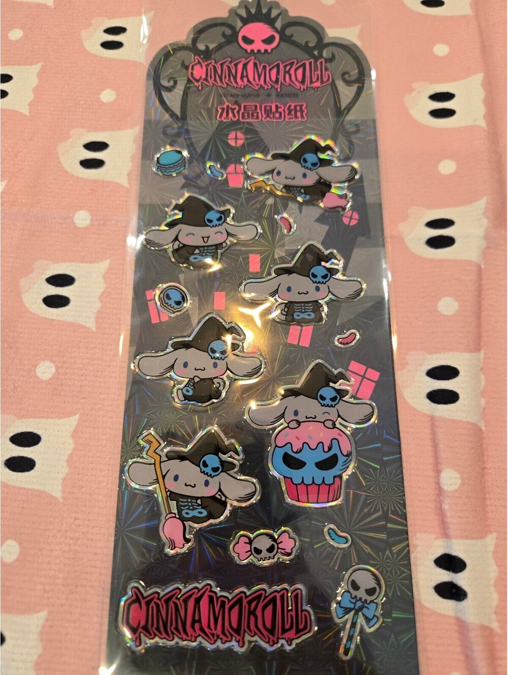 Cinnamoroll Halloween sticker sheet